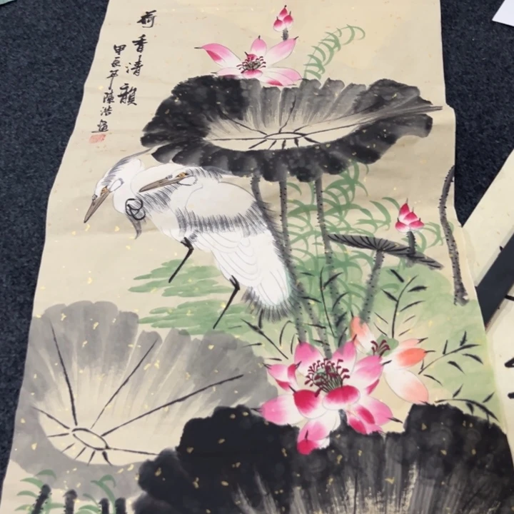 尚古里商贸 画心一张