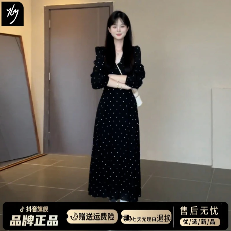 2025新款法式黑色v领波点长袖连衣裙子早秋季小个子气质收腰长裙