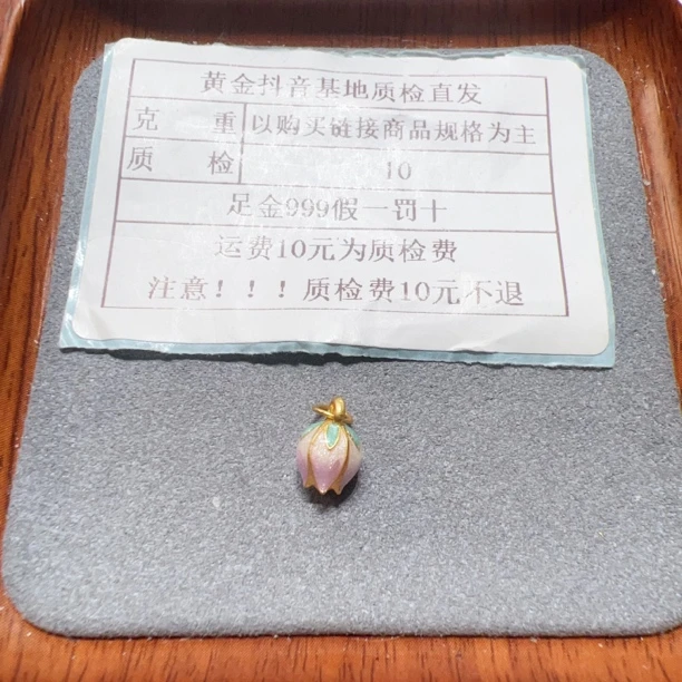 足金999烧蓝5D硬金紫色花苞滴流