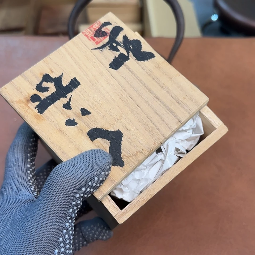 紫砂瑾煜古美术，欢迎各位老板A****A