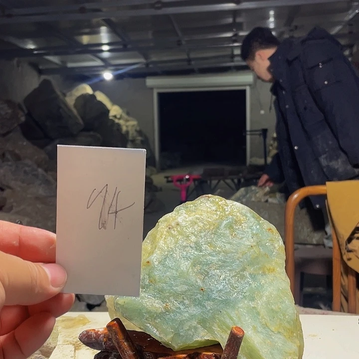 蛇纹石玉未镶嵌岫玉