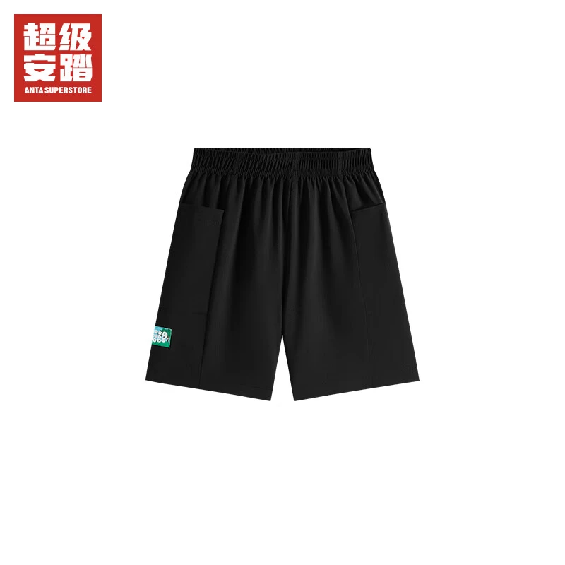反季福利超级安踏儿童运动短裤男童夏季梭织休闲百搭五分中裤小童