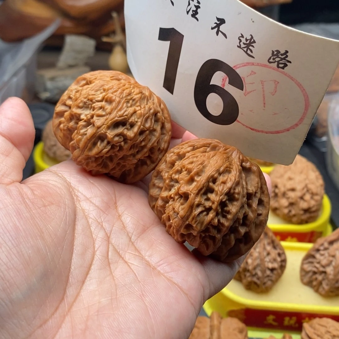 把件文玩核桃46大磨