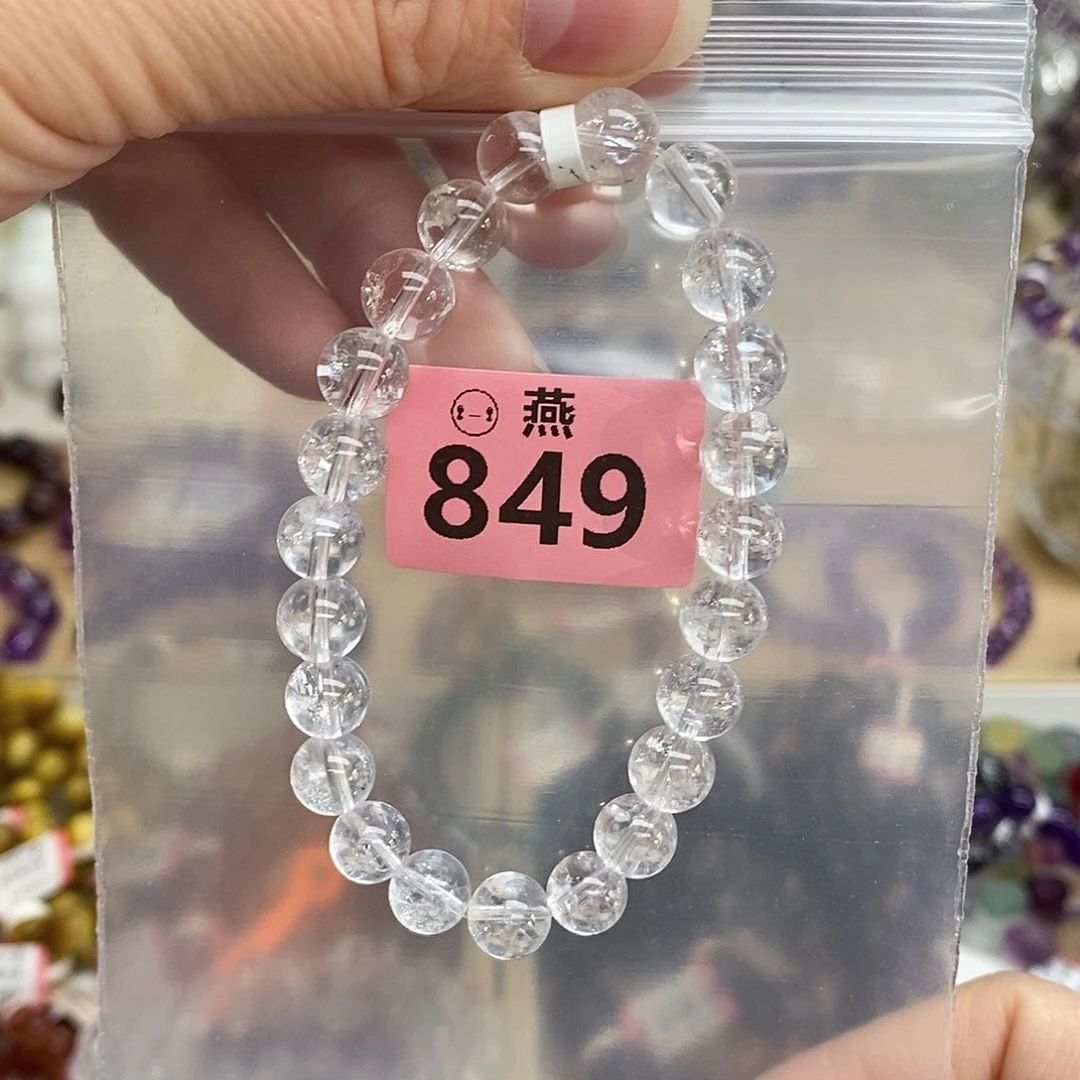 水晶手链未镶嵌多样性发一
