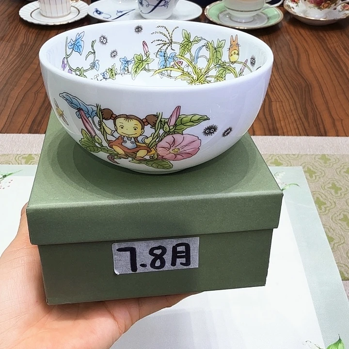 瓷片杯子杯子杯子水杯杯子水杯