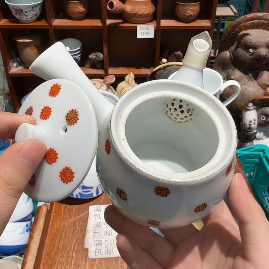 瓷片五十包邮 非全新