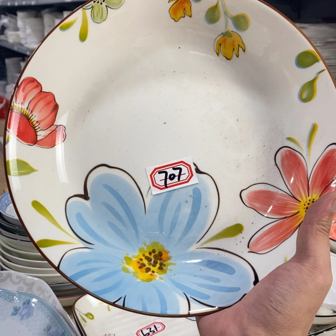 s***y缸707号3个装10寸花深盘