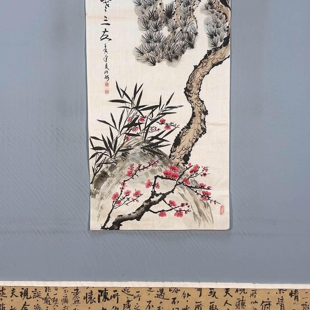 国画596 牡丹图画