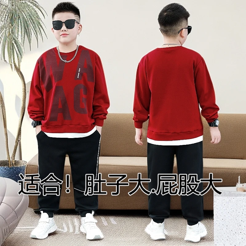 胖男童加肥加大7-15岁中大童春秋装春秋款卫衣运动男童秋装套装