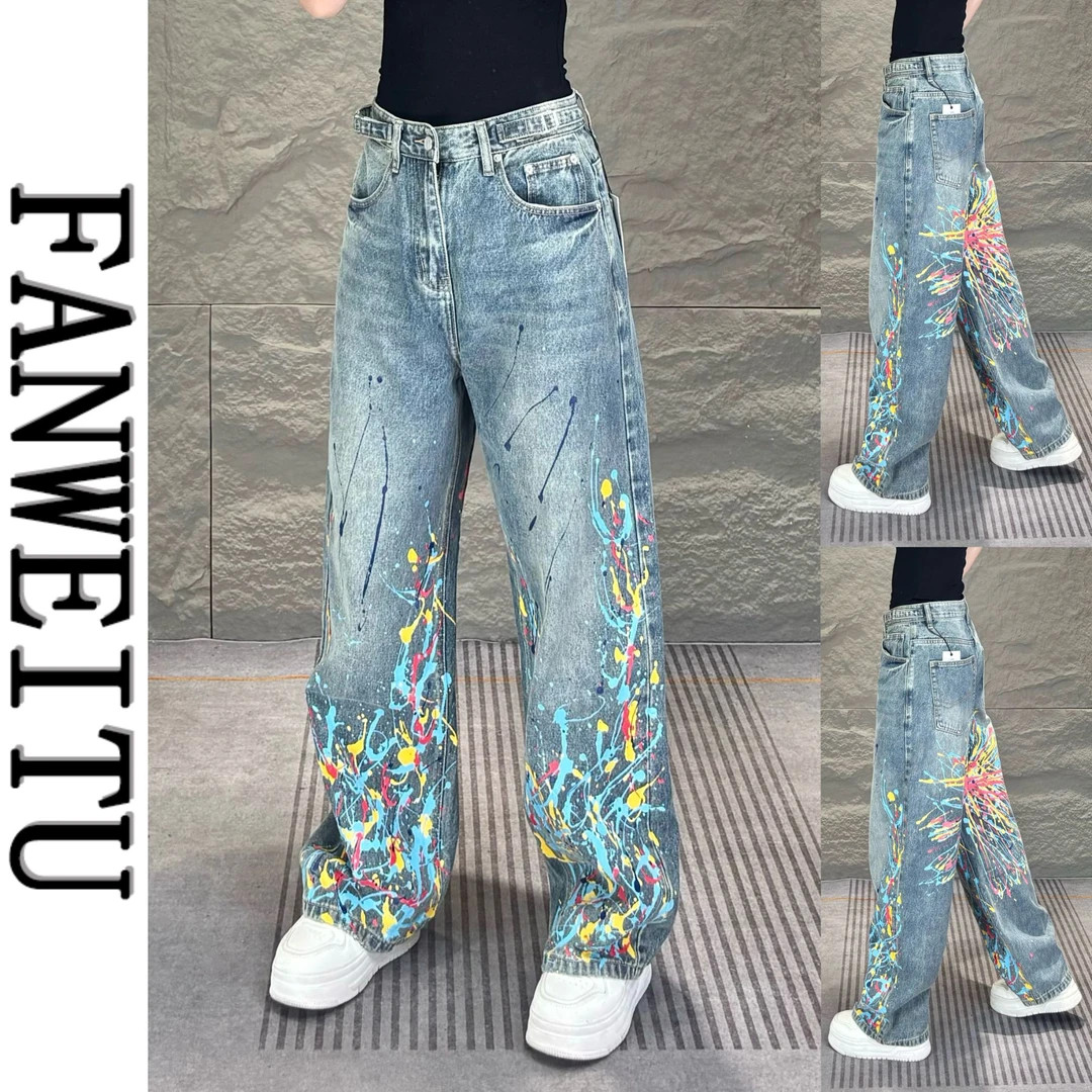 秋季新款男士水洗棉涂鸦宽松牛仔裤美式复古高街阔腿长裤H3813