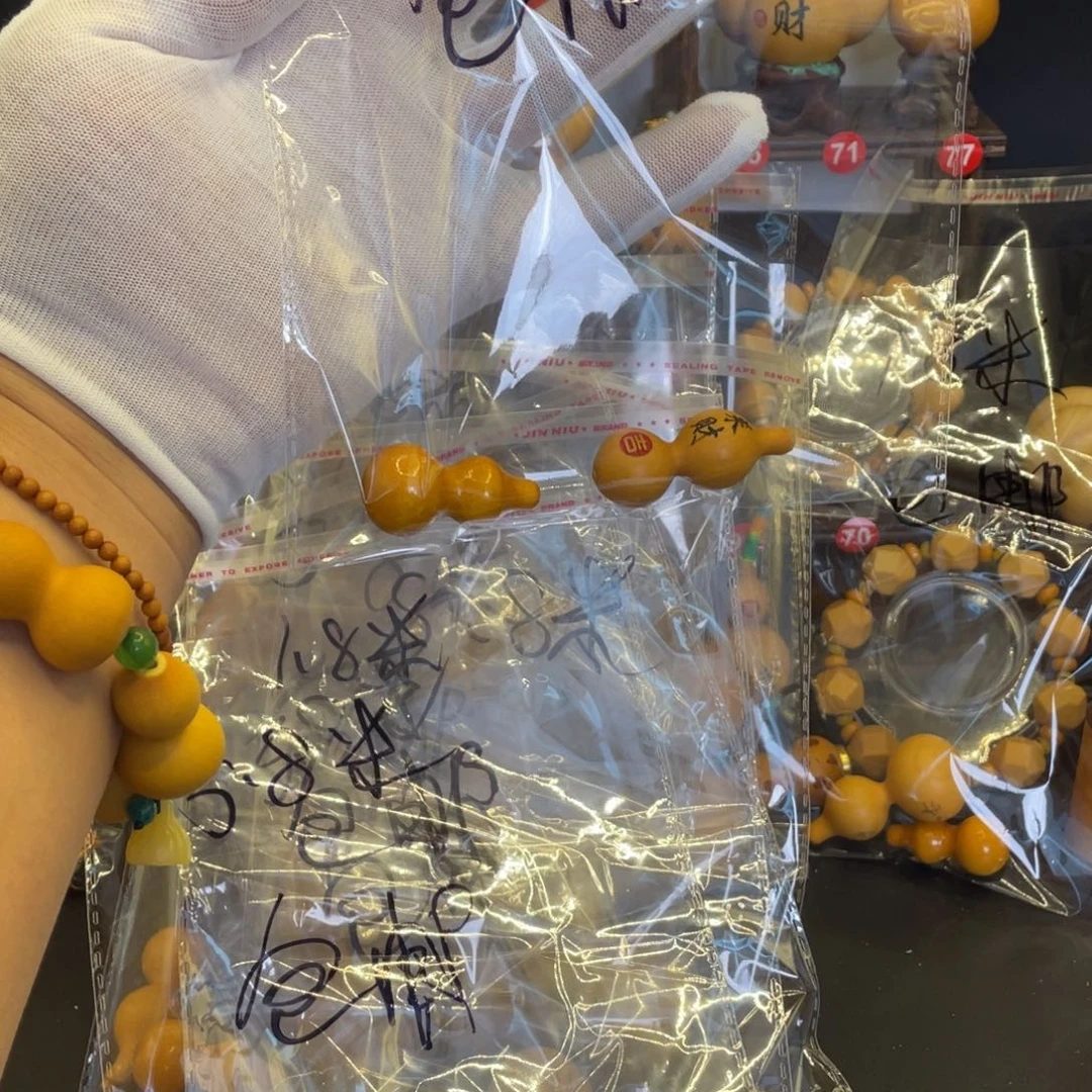 猫***️有机玻璃嗯嗯嗯嗯嗯