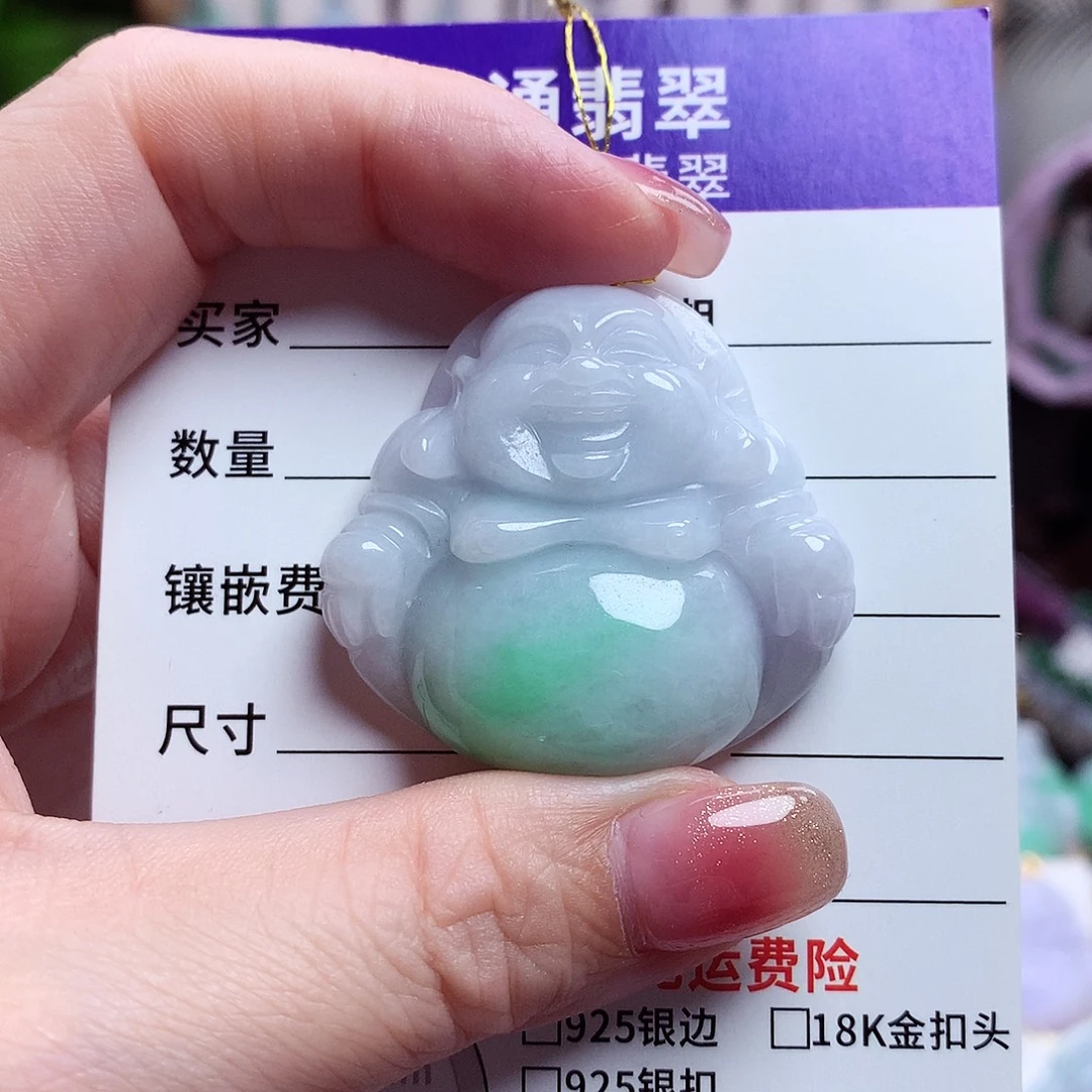 颈饰未镶嵌翡翠佛公51