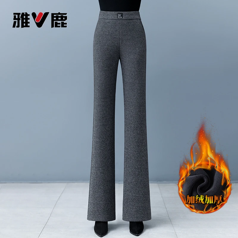 雅鹿加绒加厚毛呢喇叭裤女秋冬2025年新款休闲时尚松紧腰微喇裤子