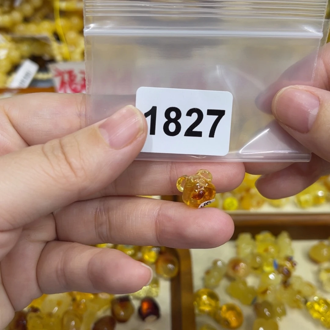 琥珀珠宝奇石未镶嵌