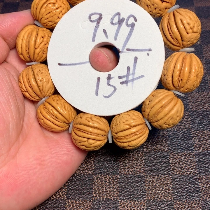 桃核手串15号开课啦