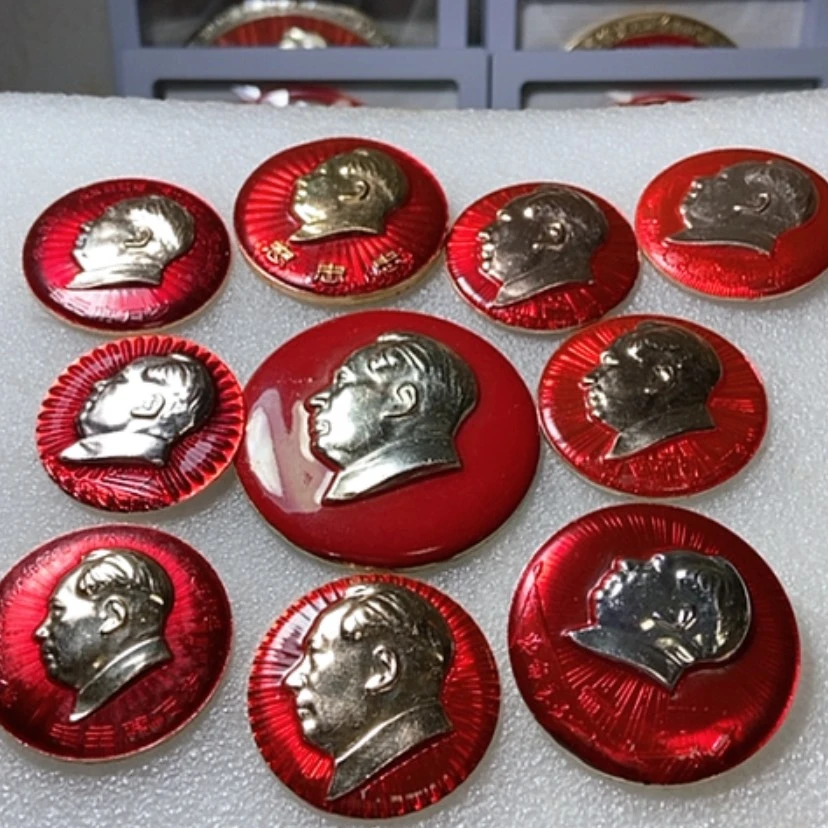 【闪购商品】铝六七十年代的10枚章