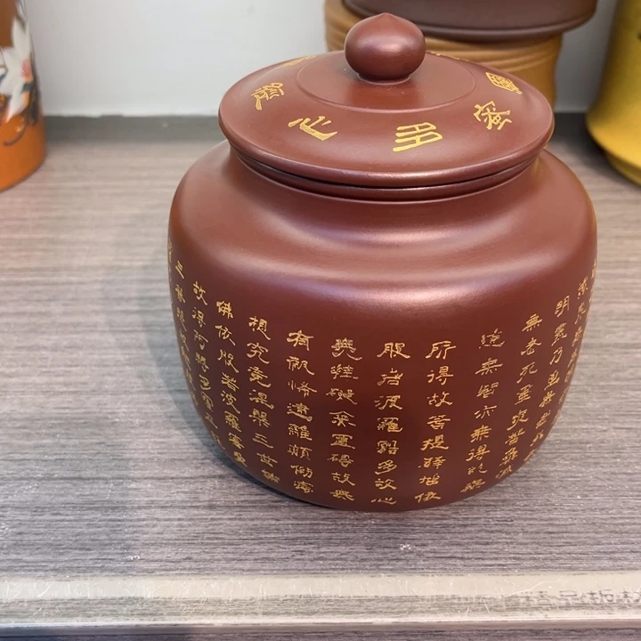 紫砂茶叶罐精品紫砂茶叶罐福利专场