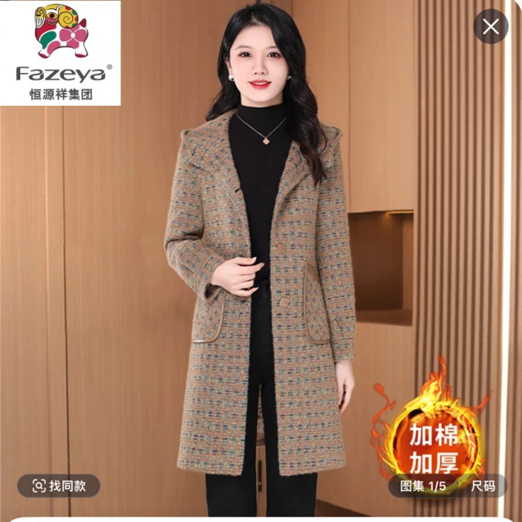 恒源祥彩羊年轻妈妈秋冬外套棉袄中长款岁中老年女冬装冬天棉服冬