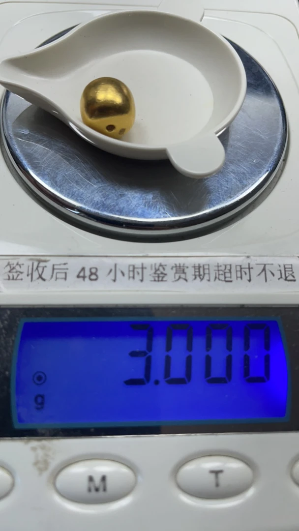 足金999配饰配饰
