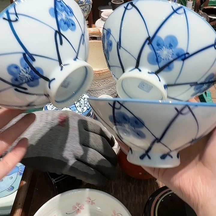 盖碗任意两单包邮