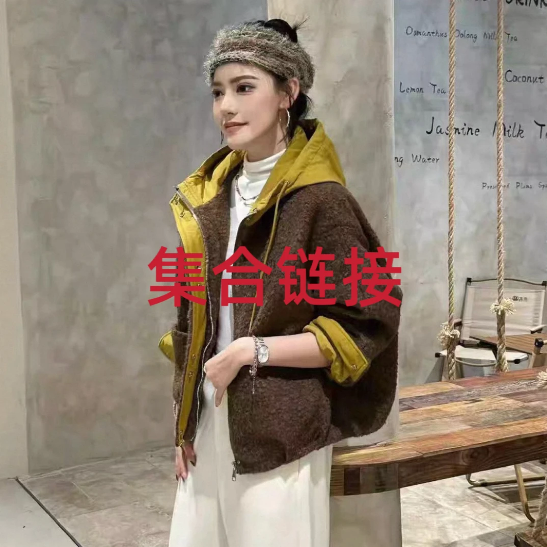 （伊伊家粉丝专属）秋冬新款59-99专拍总链接NO退NO货