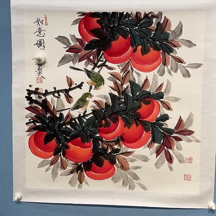 精品国画精品作品