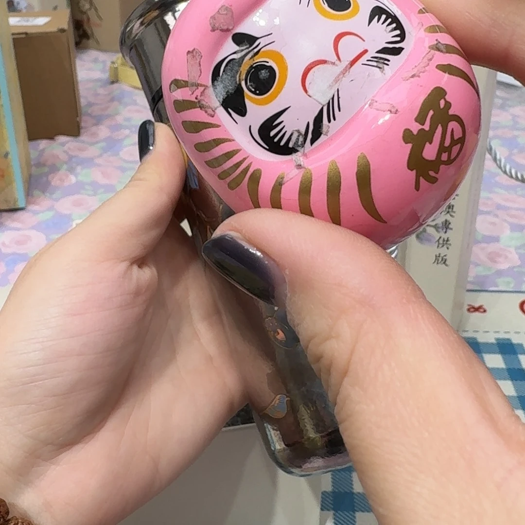 如图所示@@977116