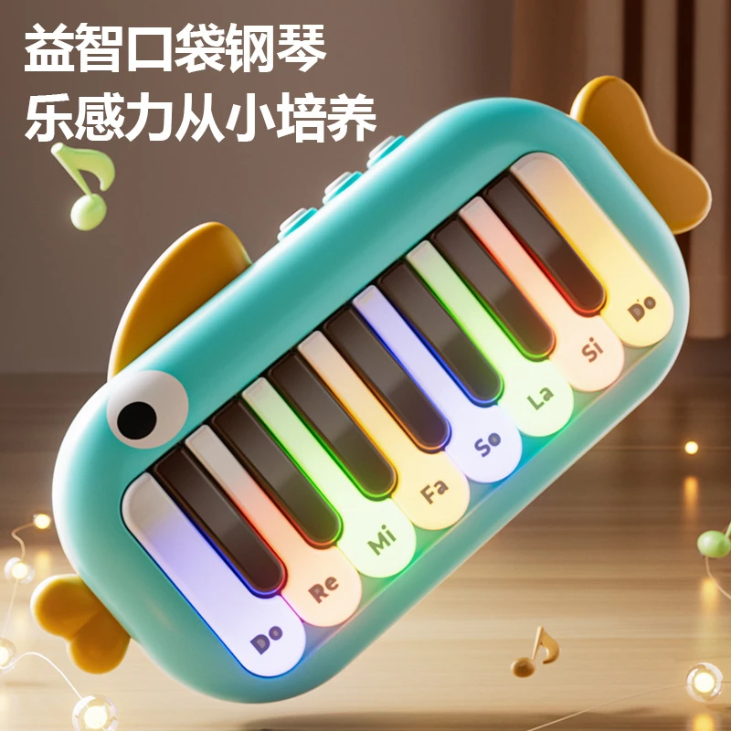 口袋音乐键盘小钢琴儿童玩具迷你乐器可弹奏宝宝电子琴便携式婴儿