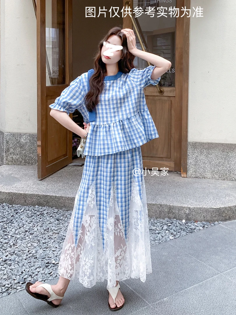 「小吴家」一整套女夏装韩系甜美格子系带衬衫蕾丝拼接半裙两件套