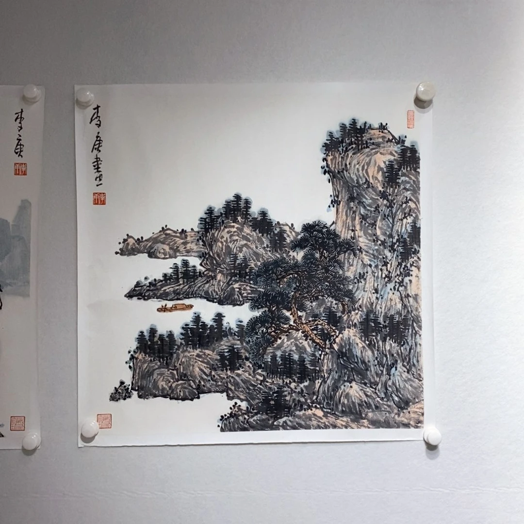 书法山**秀李老师书画作品