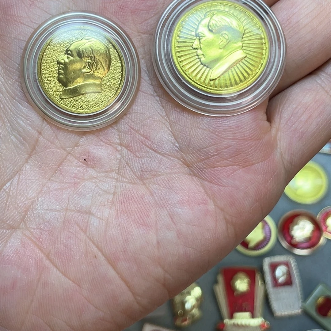 用***0铝红色收藏精品小章