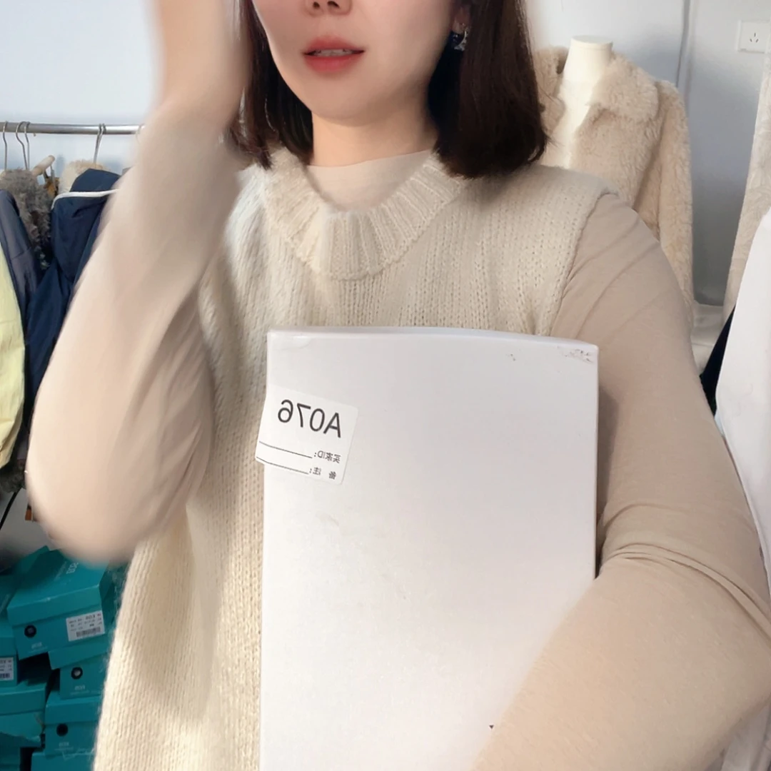 蛮***满天丝冬季新款韩版链接