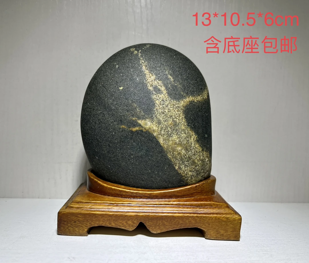 天然奇石长江石鹅卵石家居摆件含底座包邮全湿拍图