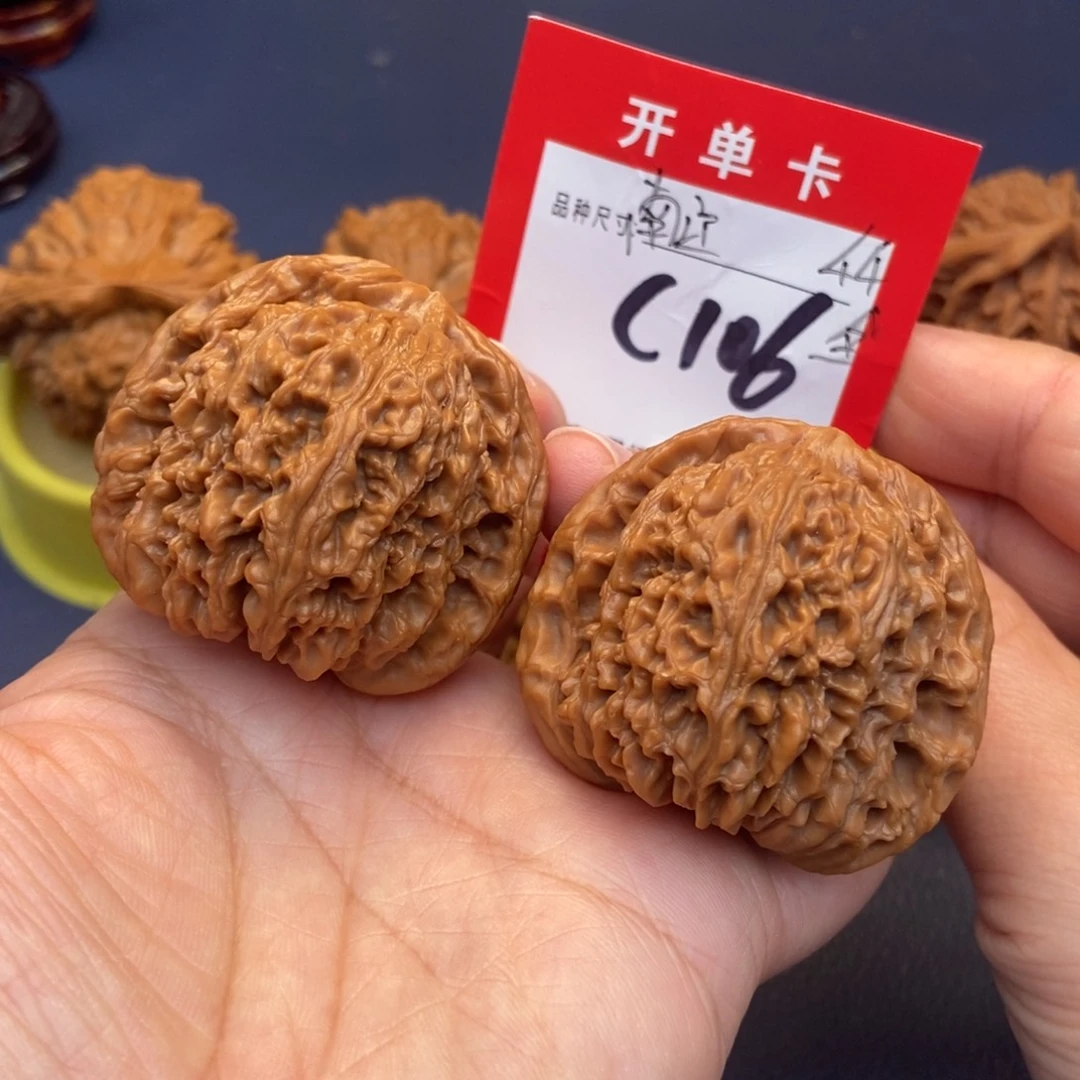 吊坠文玩核桃文玩核桃