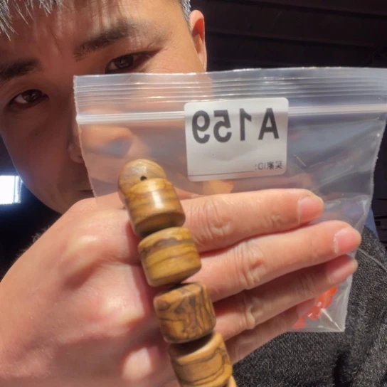 香榧木缅甸黄花梨159