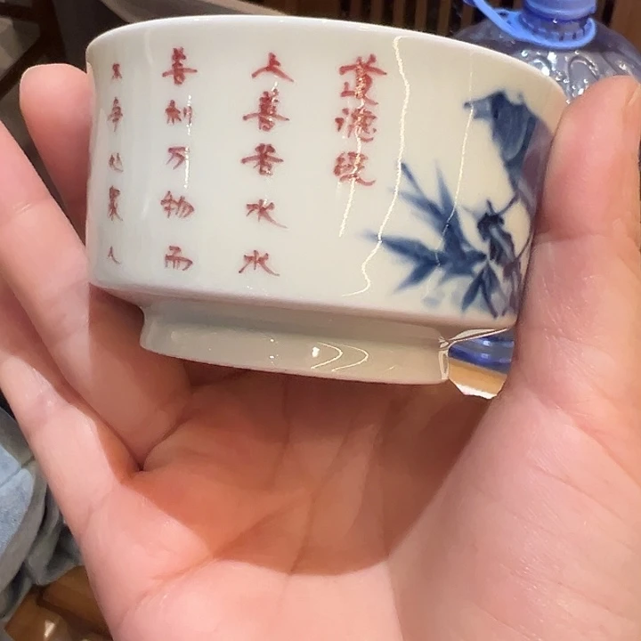 微瑕柴窑国家一级书法师黄维真亲工