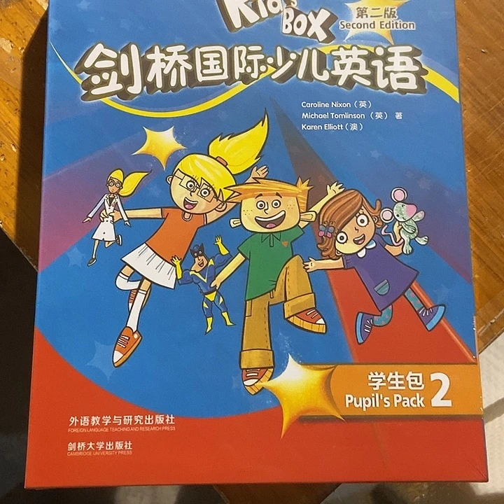 w***t剑桥国际少儿英语KB2