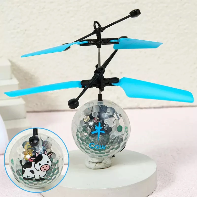 自动智能感应七彩闪光遥控飞行球益智玩具