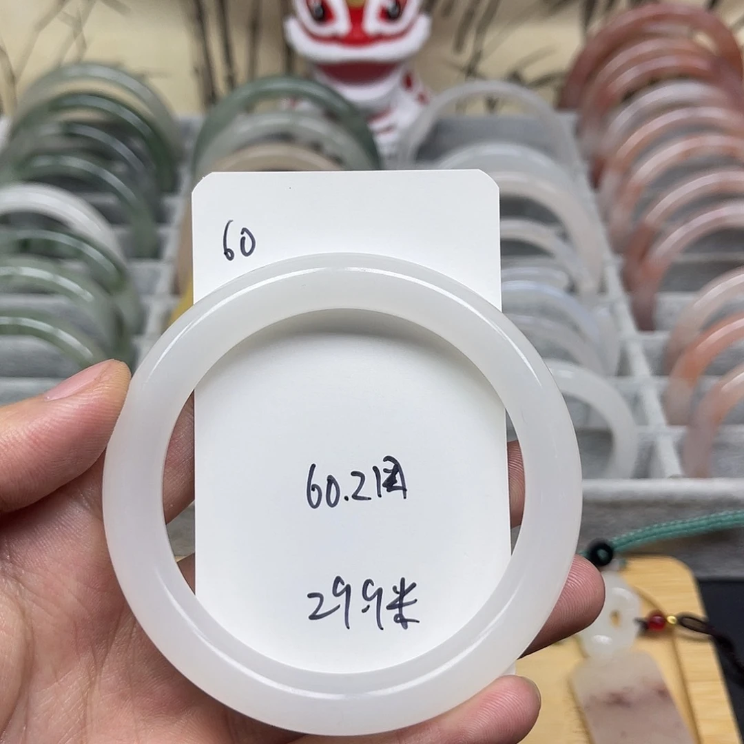 石英质玉手镯未镶嵌60