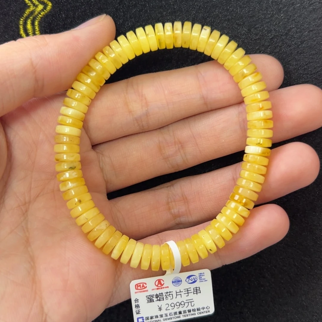 未镶嵌琥珀珠宝奇石