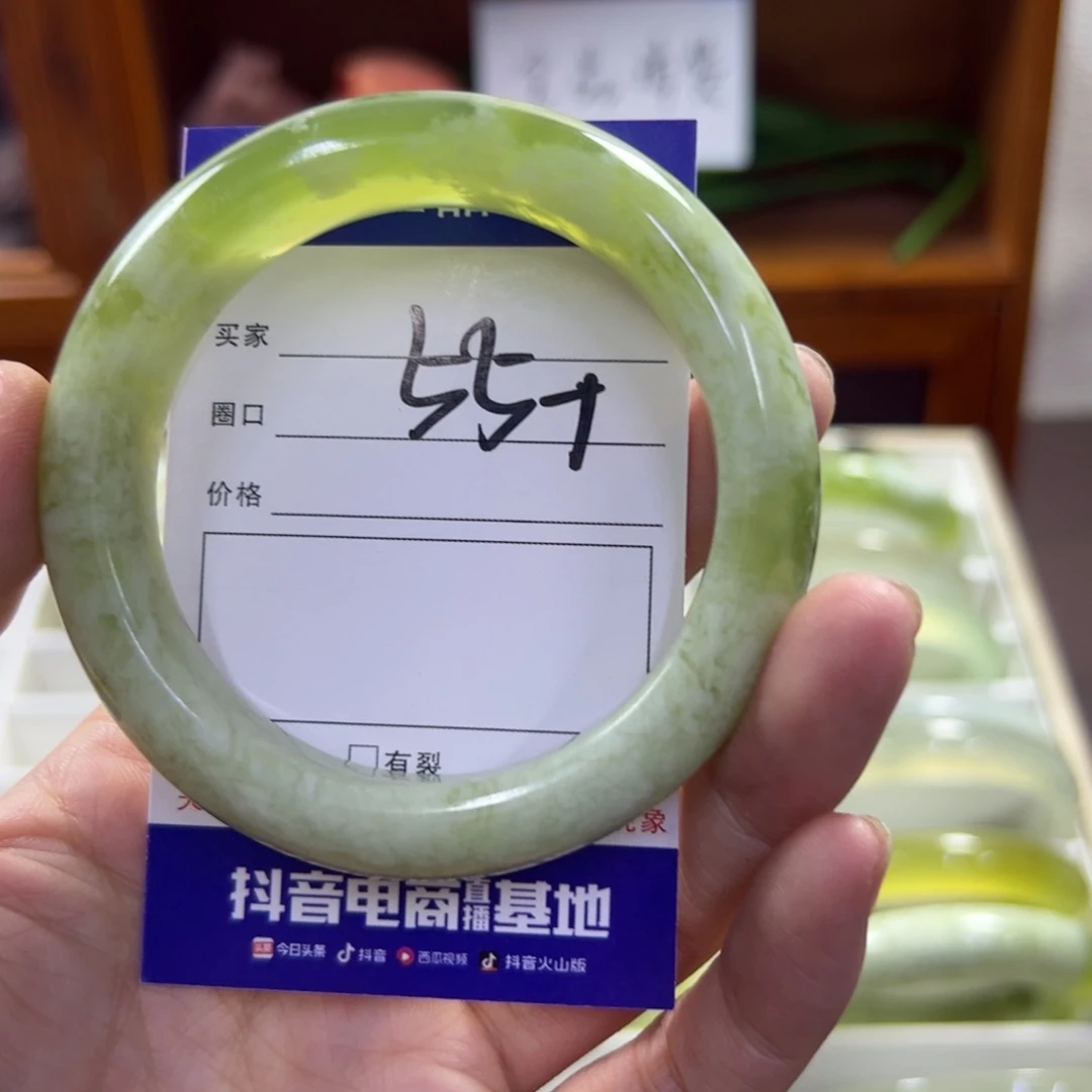 蛇纹石玉未镶嵌手镯98