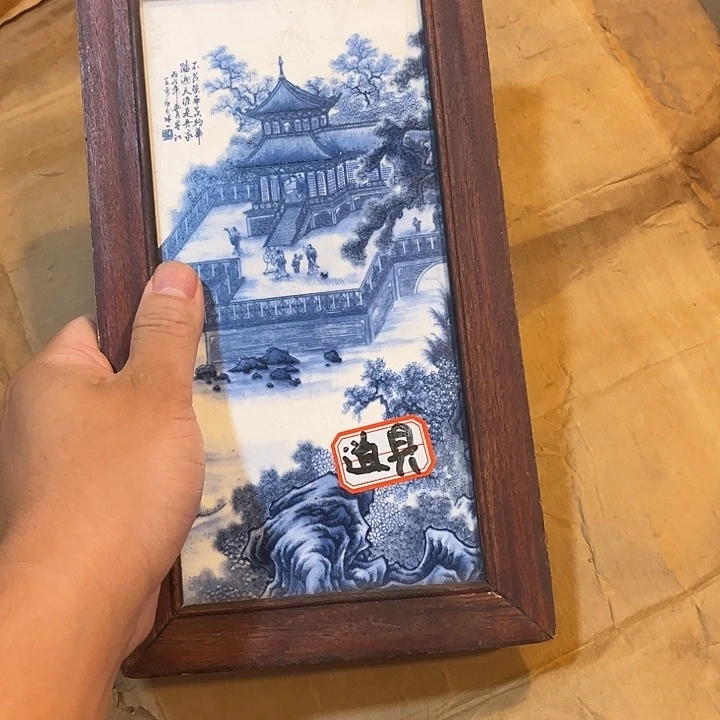 健健康康平平安安