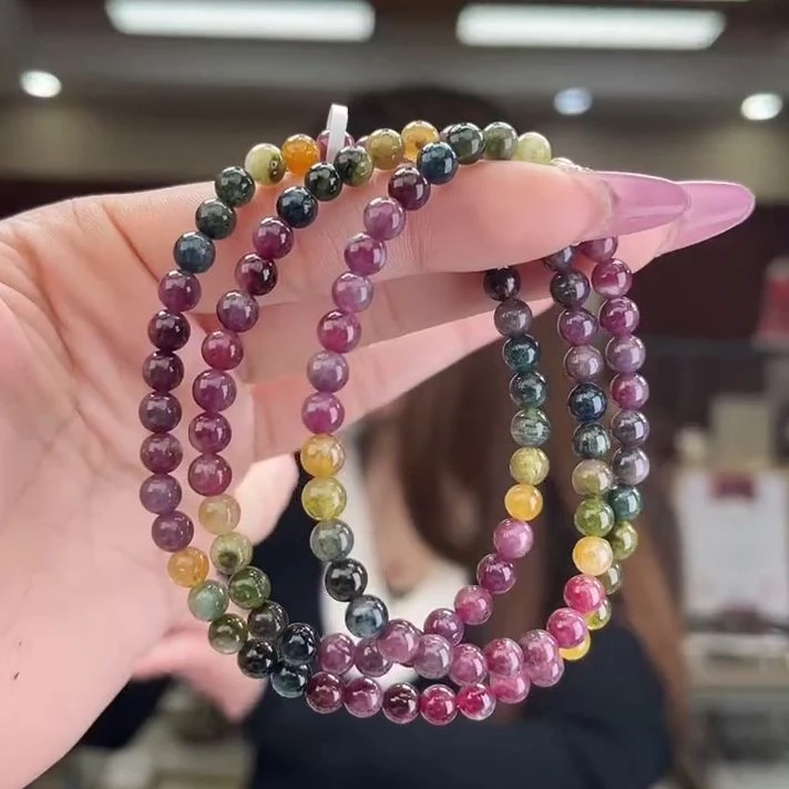 02602610碧玺/未镶嵌5mm+碧玺多圈10多样性发货