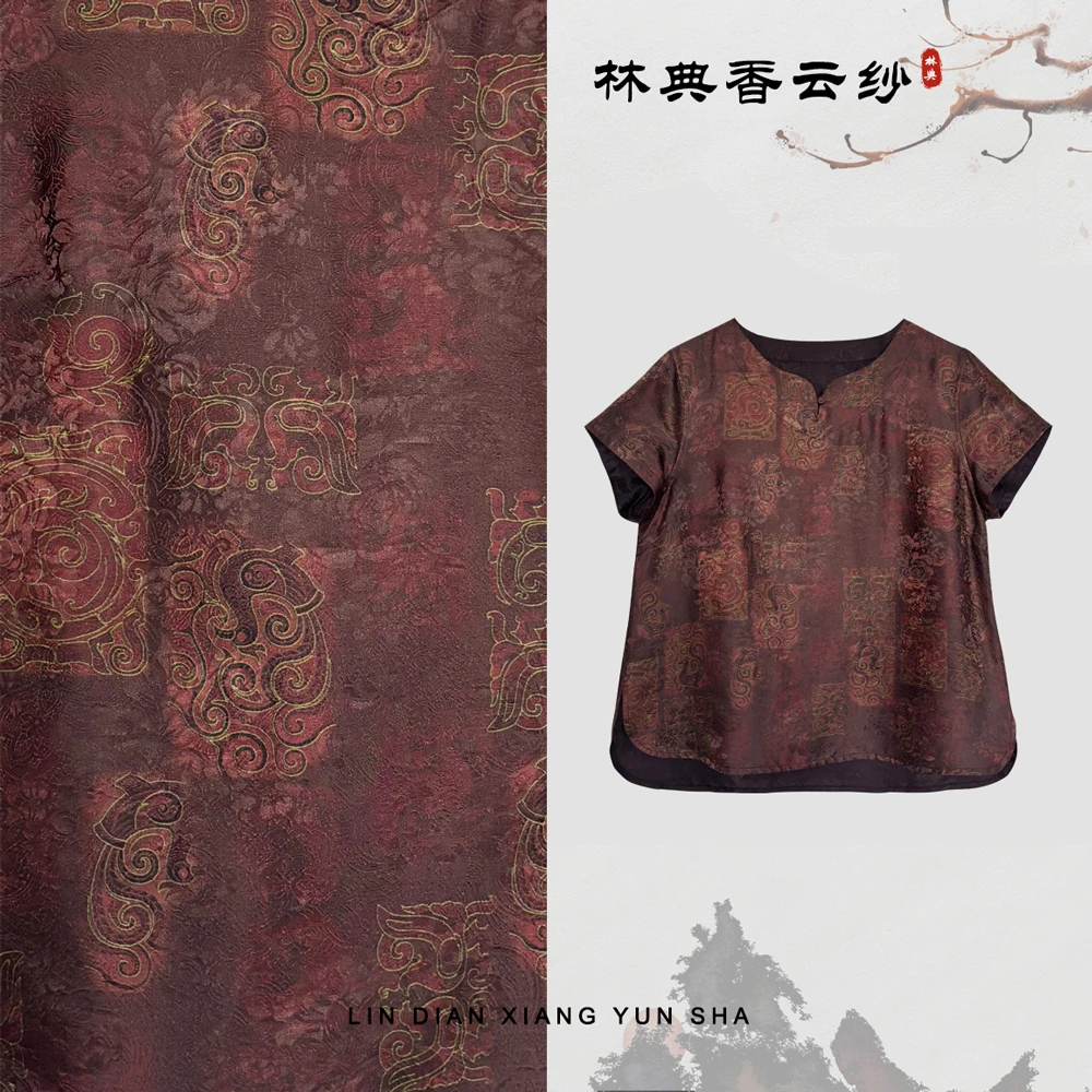 【林典】3115-6新中式高端桑蚕丝印花上衣