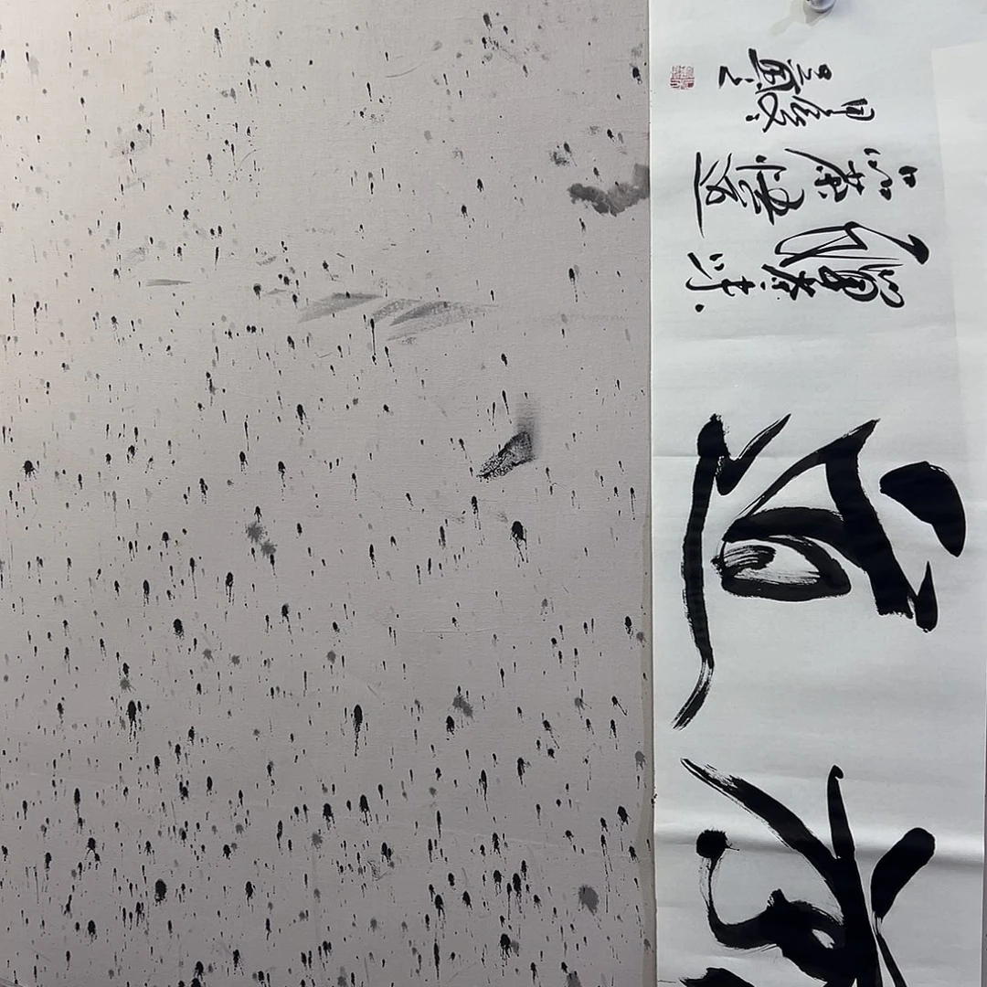 国画还*四尺对开茶道吴风之