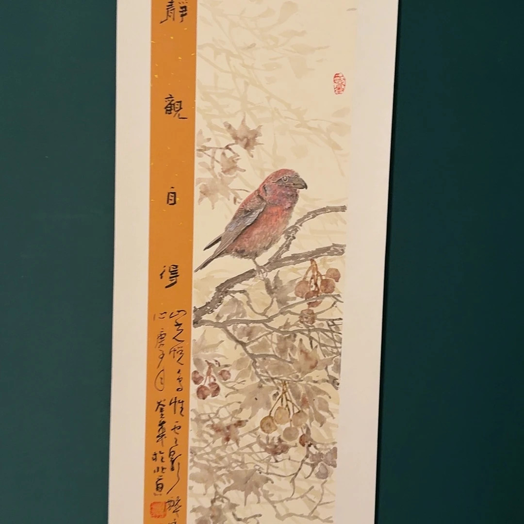 国画恽老师的作品