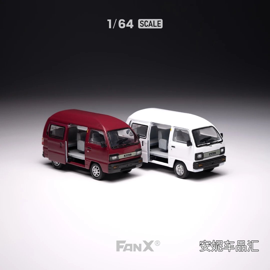 2025佛山展首发-1/64 fanx 方相 松花江面包车 合金汽车模型