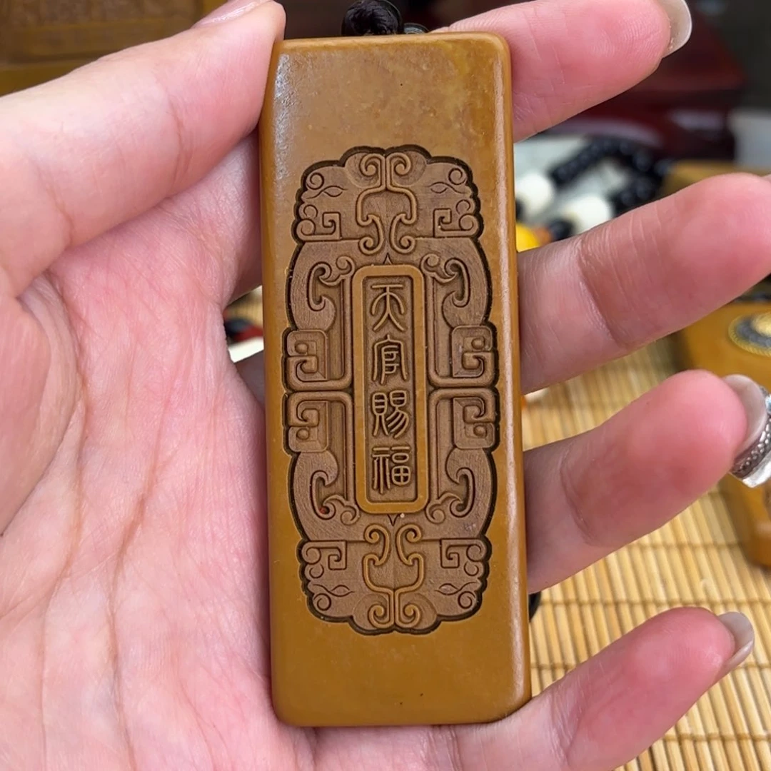 石材5555566666666666666