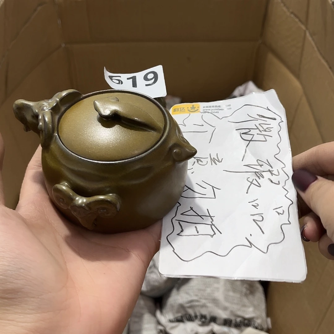 瓷片茶摆件工艺品摆件666
