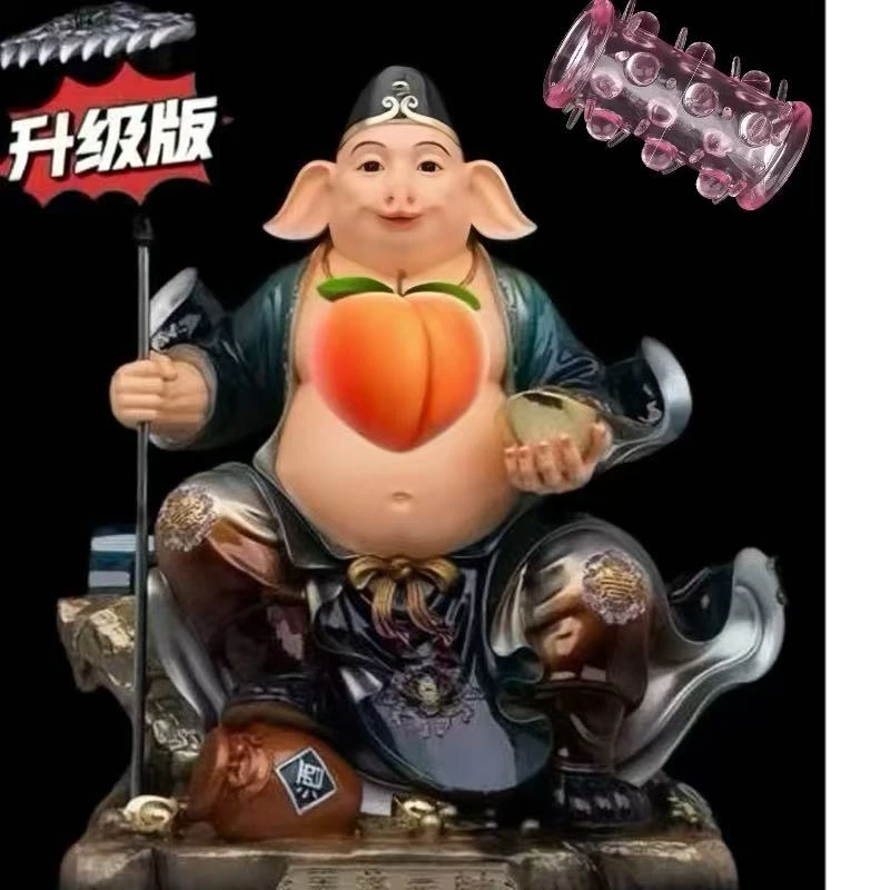 二师兄铠甲/侣布荒地战戟/铠甲/八爪鱼/COS配饰手把件/战袍